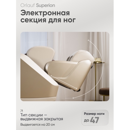 15 слайд галлереи