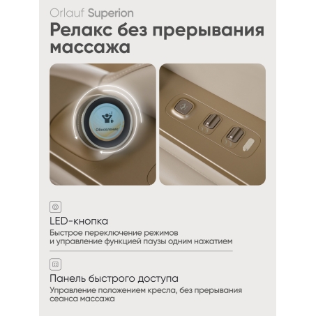 17 слайд галлереи