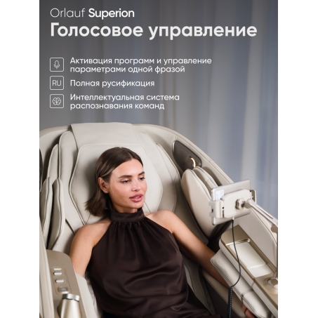 18 слайд галлереи