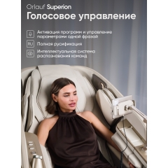 18 слайд галлереи