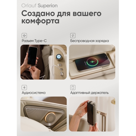 20 слайд галлереи