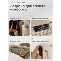 20 слайд галлереи