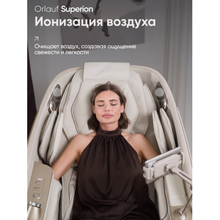 21 слайд галлереи