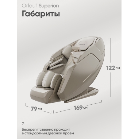 23 слайд галлереи