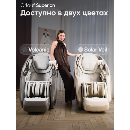 24 слайд галлереи
