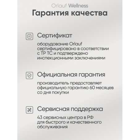 25 слайд галлереи