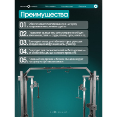 26 слайд галлереи