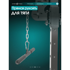 22 слайд галлереи