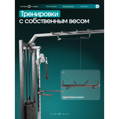 20 слайд галлереи
