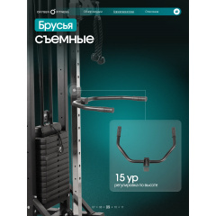 19 слайд галлереи