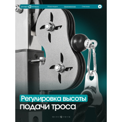 17 слайд галлереи