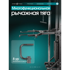 16 слайд галлереи