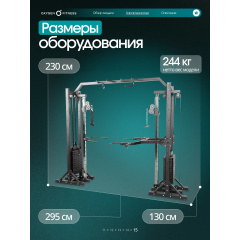14 слайд галлереи