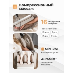 8 слайд галлереи