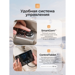 12 слайд галлереи