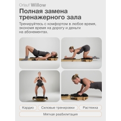 5 слайд галлереи