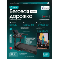 10 слайд галлереи
