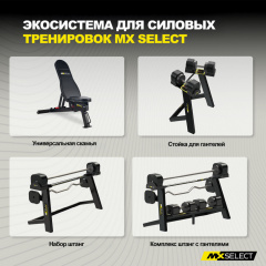 19 слайд галлереи