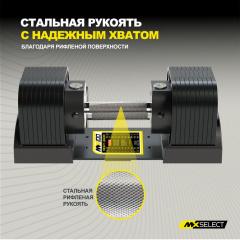 16 слайд галлереи