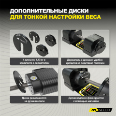9 слайд галлереи