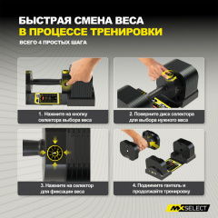 8 слайд галлереи