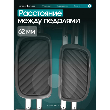 Рендер-24 для Oxygen Mulberry