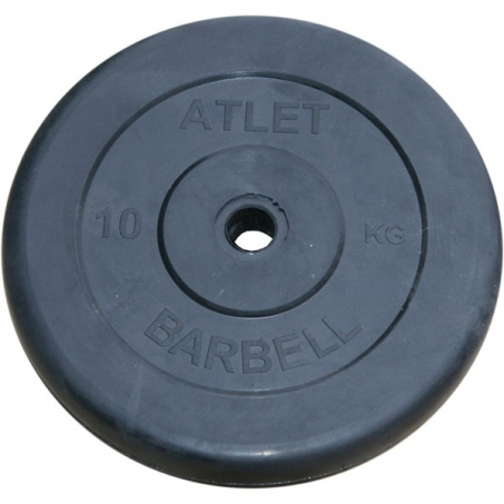 Рендер-0 для MB Barbell ATLET 10 кг