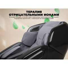 7 слайд галлереи