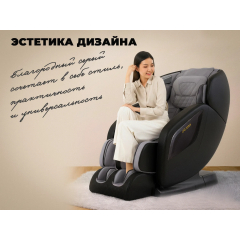 8 слайд галлереи
