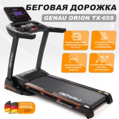 2 слайд галлереи