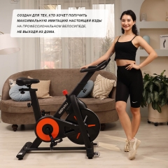 4 слайд галлереи