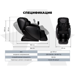 8 слайд галлереи