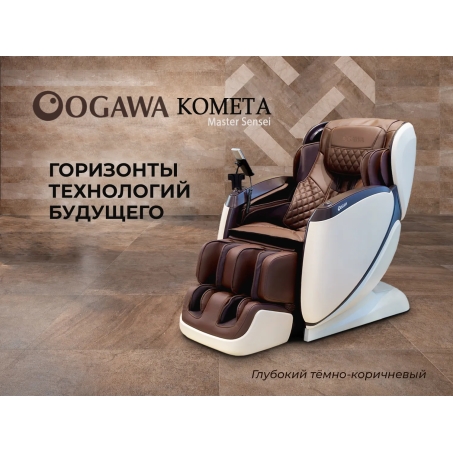 0 слайд галлереи