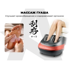 8 слайд галлереи