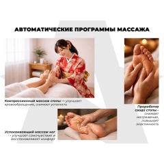 6 слайд галлереи