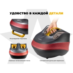 5 слайд галлереи