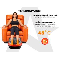 3 слайд галлереи