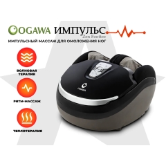 Ogawa Импульс | Zen Foottee OF-3005 из каталога массажеров в Краснодаре по цене 32300 ₽