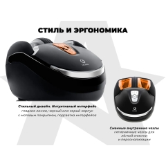 4 слайд галлереи