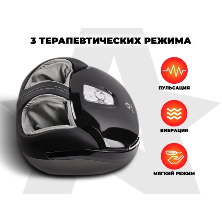 Рендер-5 для Ogawa Импульс | Zen Foottee OF-3005