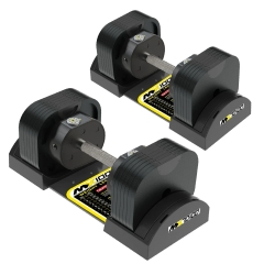 MX Select MX70-100 EVO, рифленая стальная рукоять, вес 5.9-32.2 кг, пара из каталога  в Краснодаре по цене 71320 ₽