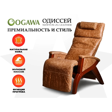 0 слайд галлереи
