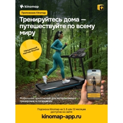 8 слайд галлереи