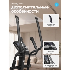 7 слайд галлереи