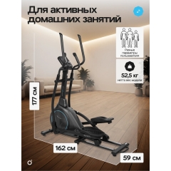 6 слайд галлереи