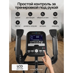 4 слайд галлереи