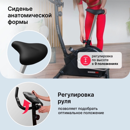 2 слайд галлереи