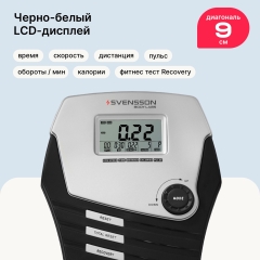 5 слайд галлереи