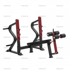 AeroFit Sterling SL7030 - со стойками из каталога скамей со стойкой в Краснодаре по цене 176040 ₽