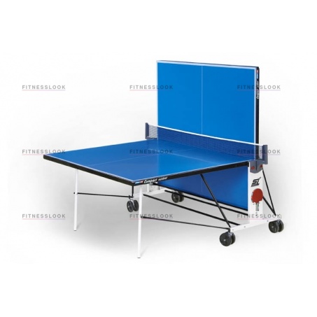Рендер-3 для Start Line Compact Outdoor 2 LX Blue
